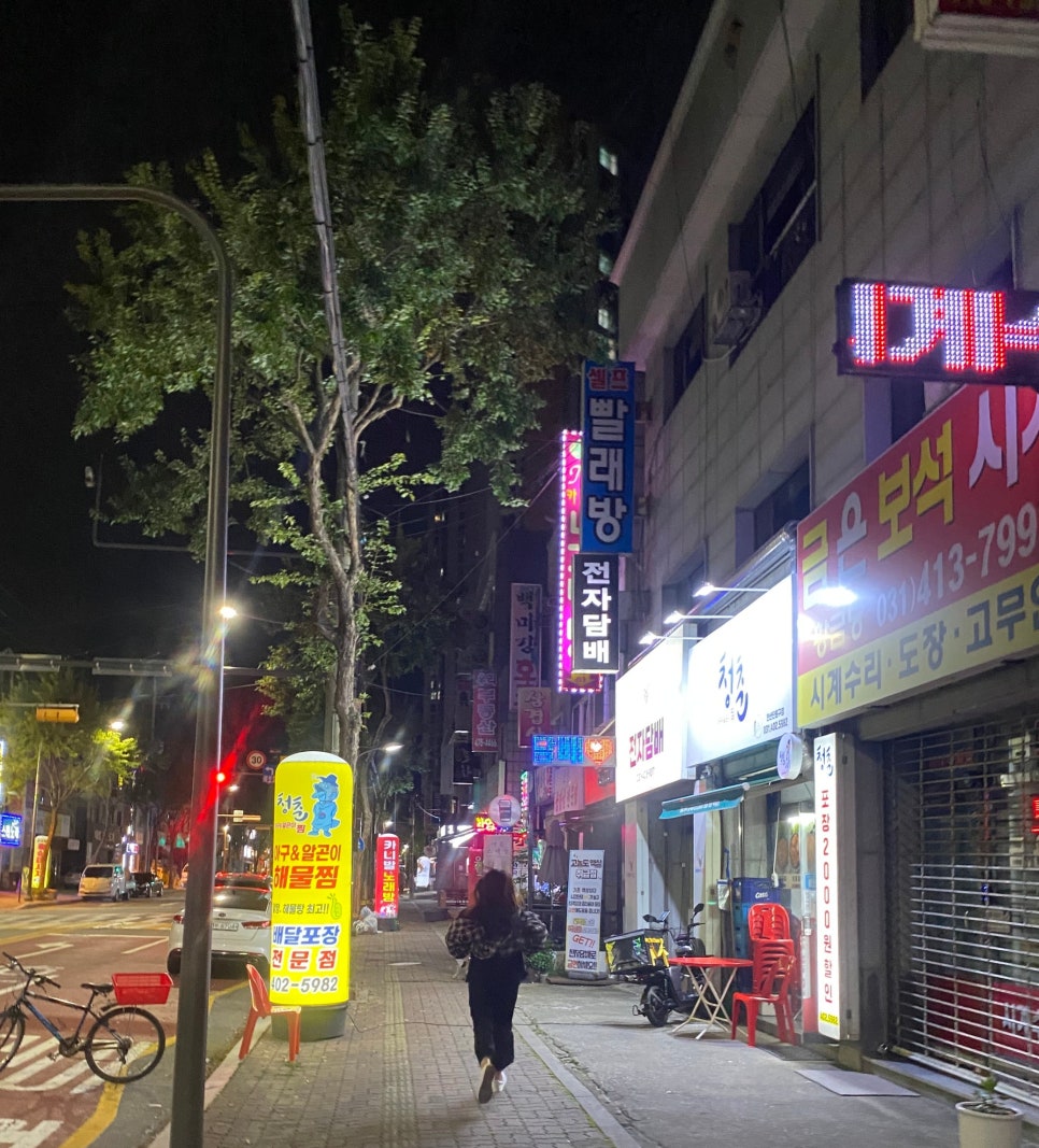 778양꼬치 이미지