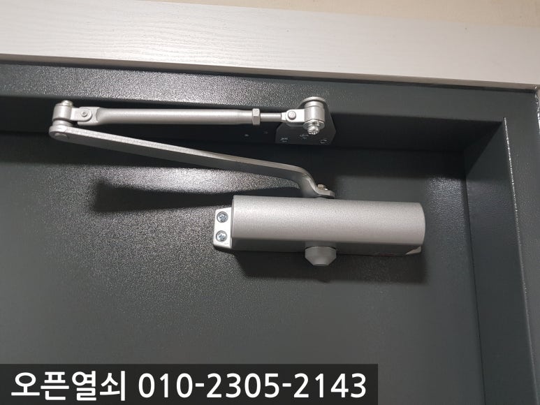 마스터훈 이미지