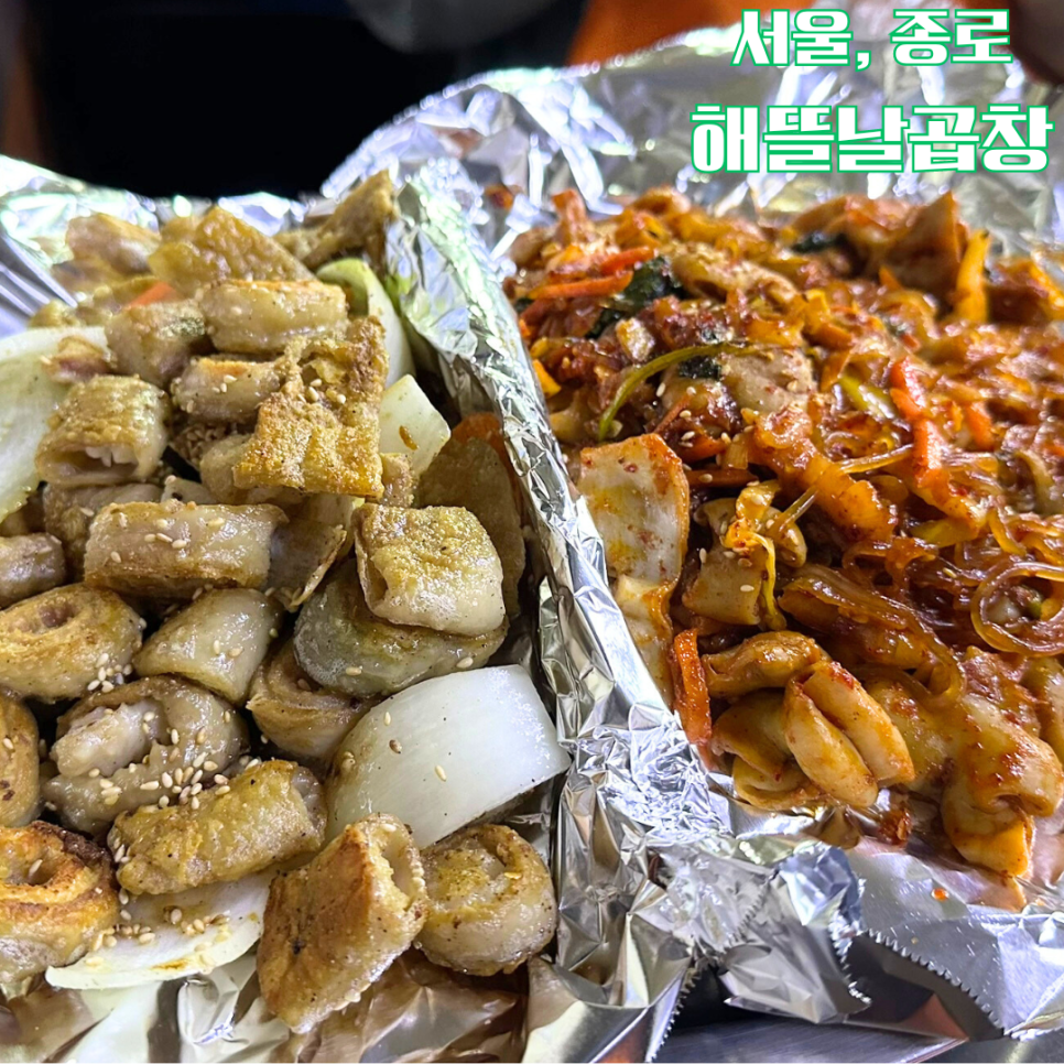 (주)해뜰날 이미지
