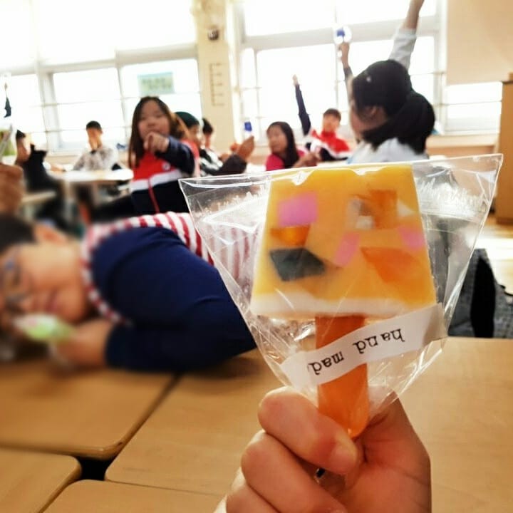 우리수선점 이미지