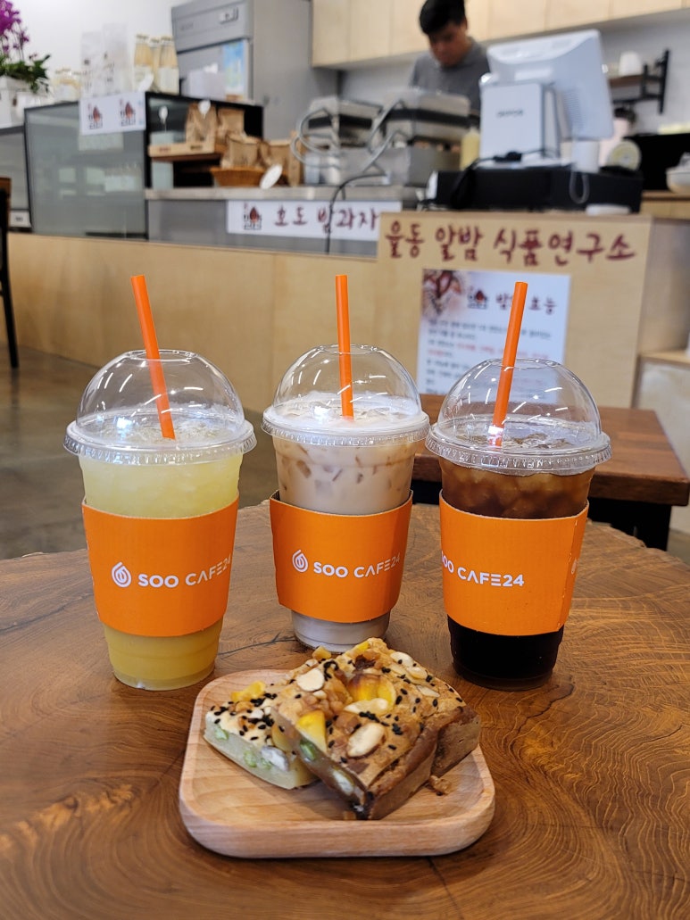 카페거기 이미지