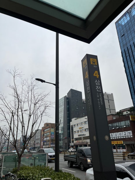 위휘트니스 이미지