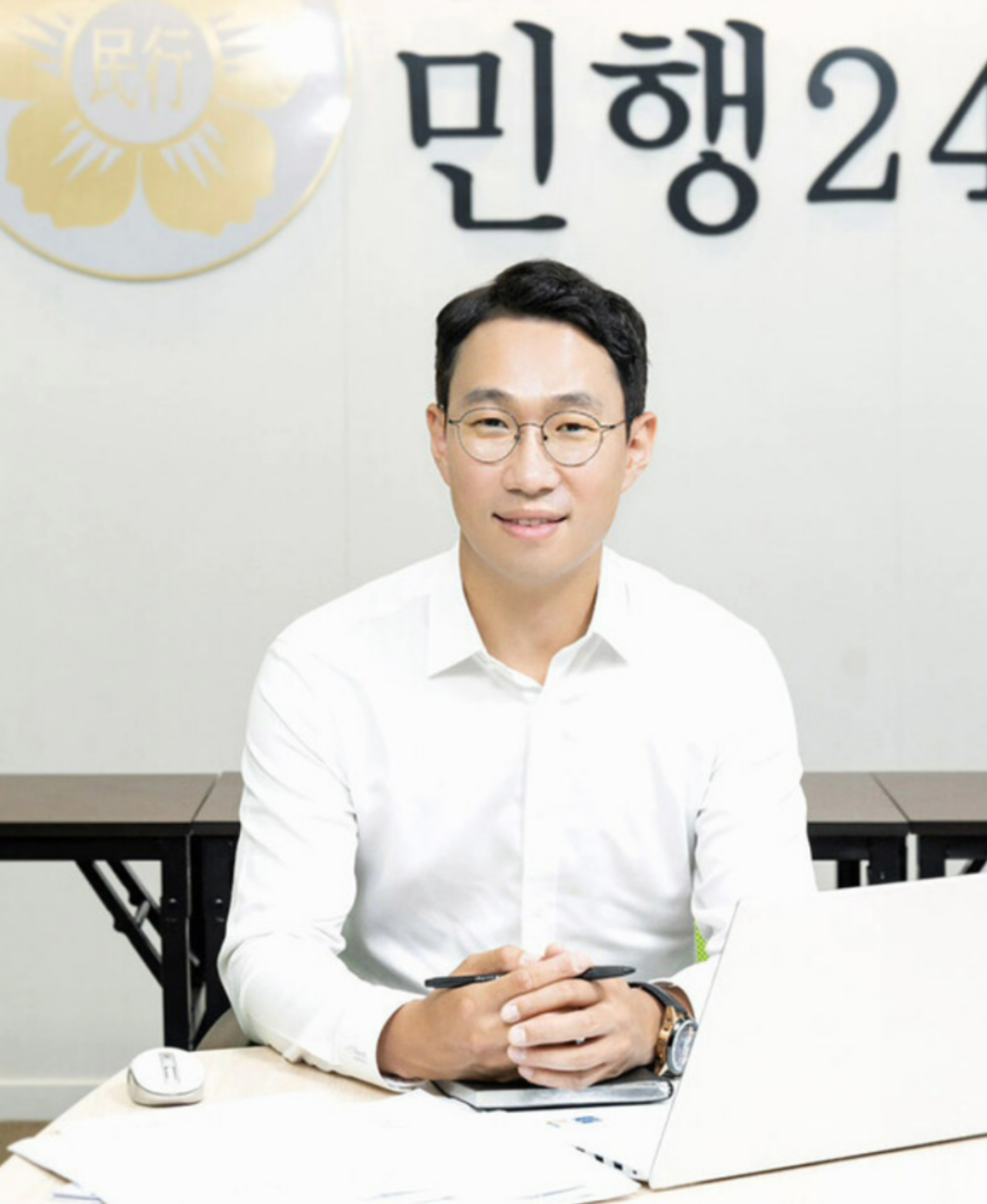 국민지원행정사사무소 이미지