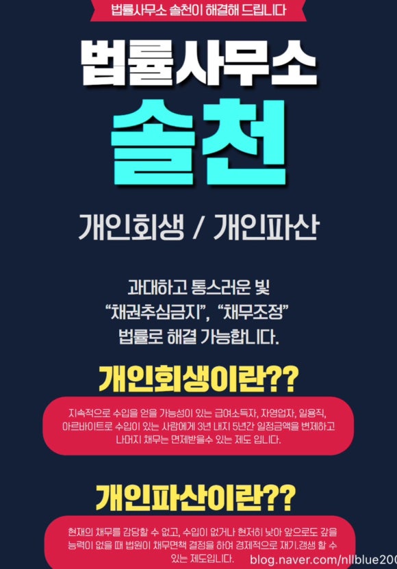 법률사무소담 이미지