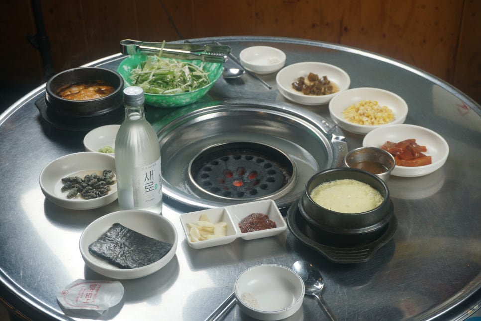 탐라도니 이미지