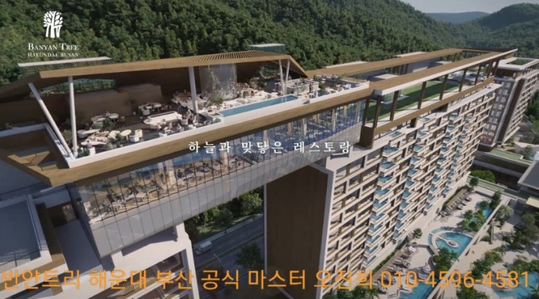 스카이브릿지인터내셔널 이미지