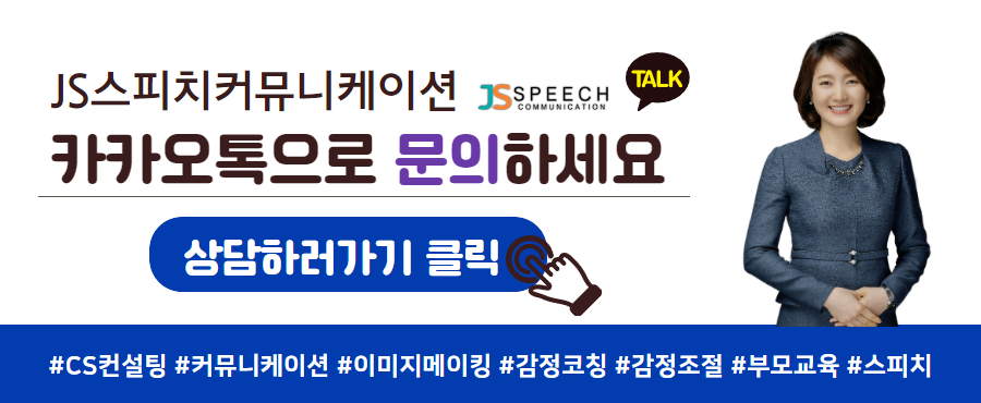 로컬푸드서비스 이미지