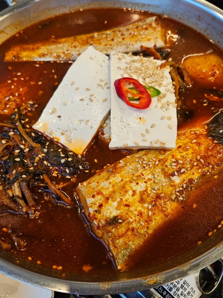 은희네 식탁 이미지