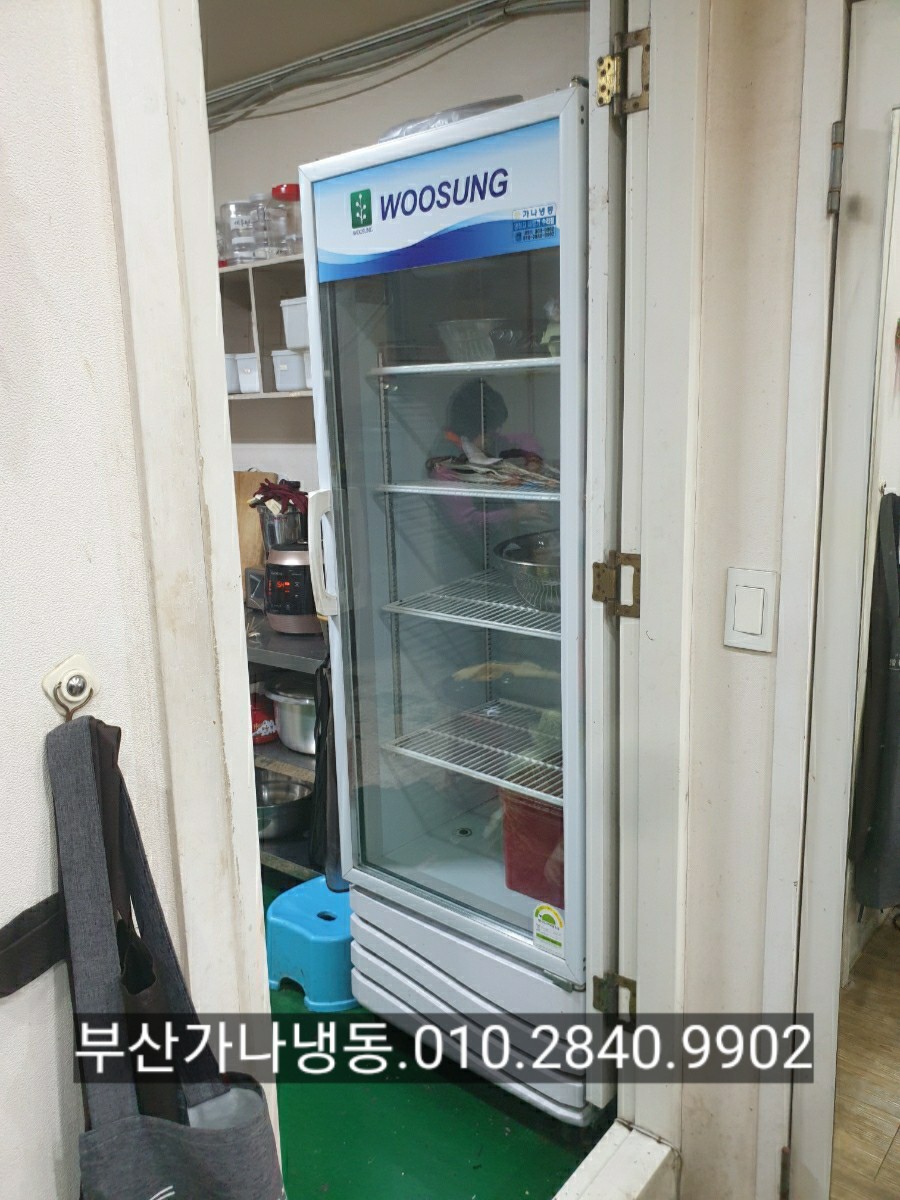 가나냉동냉장 이미지