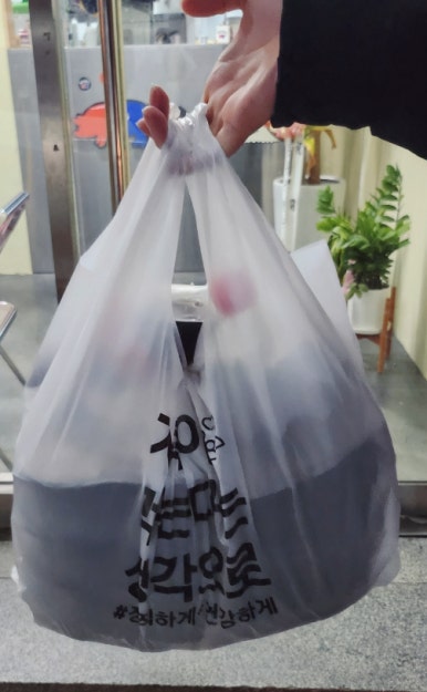 팔도돼지고기이불볶음밥 이미지