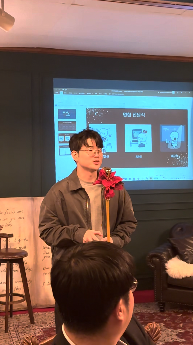 유진사 이미지