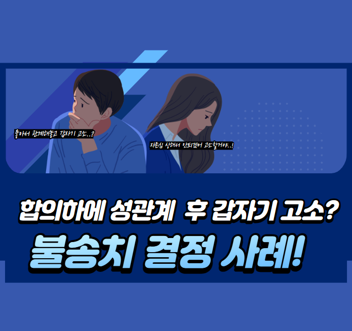 법률사무소지안 이미지