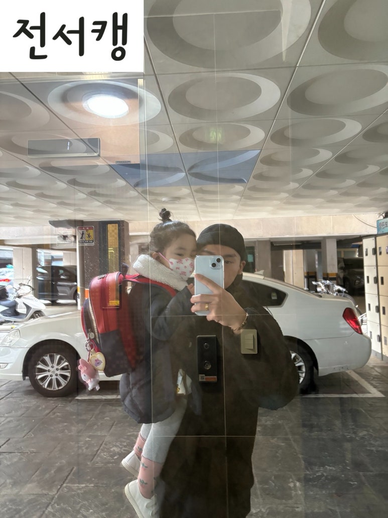 카페인중독대방점 이미지