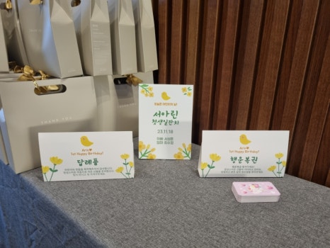 행운커피&맥주 이미지