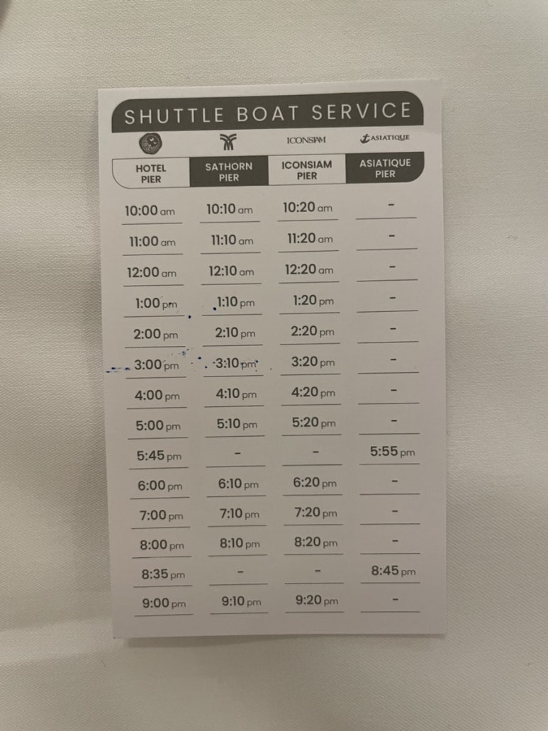 뷰HOTEL 이미지