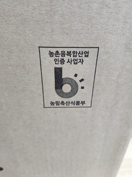 함지박(주) 이미지