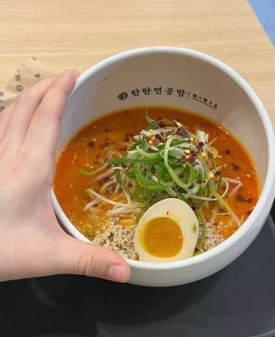 명공방 이미지