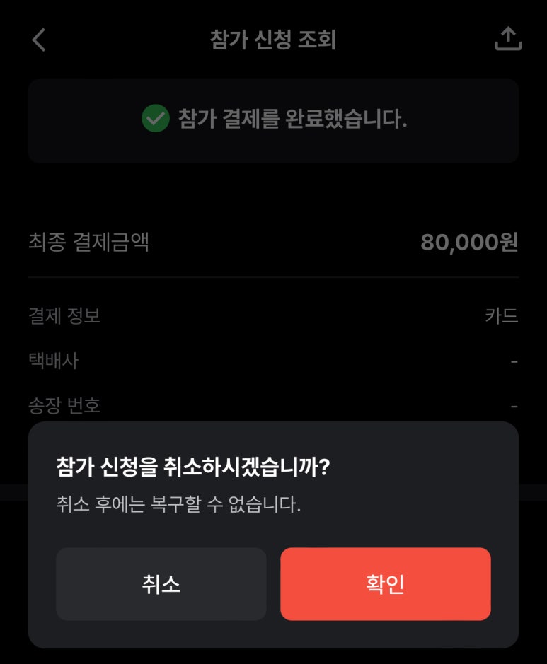 5바 이미지