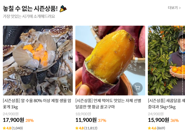 주식회사 디에스플랫폼 이미지
