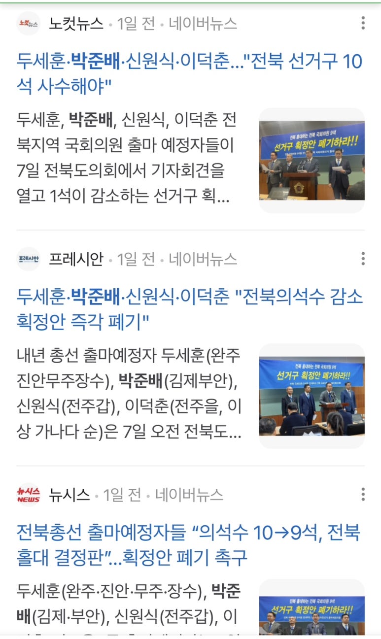 에이치알공간 이미지