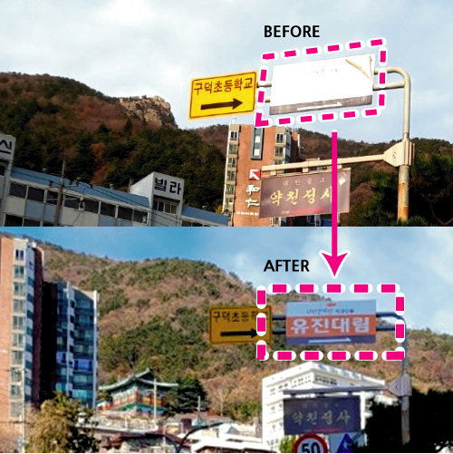 쓰리씨커뮤니케이션 이미지