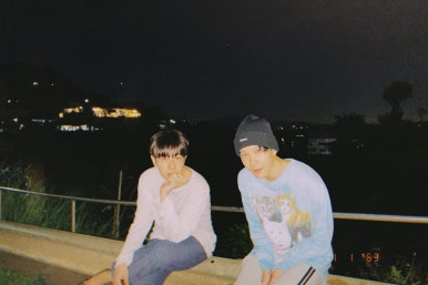 어스 이미지