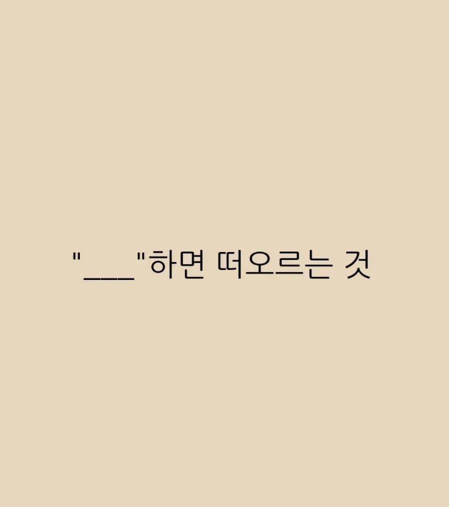 작은공방 이미지