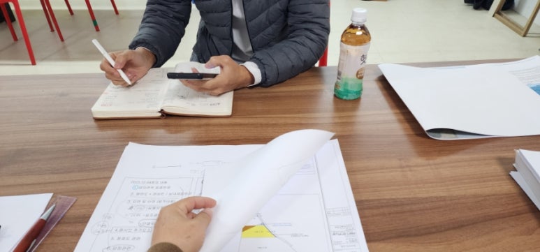 스타일랩종합건축사사무소 이미지