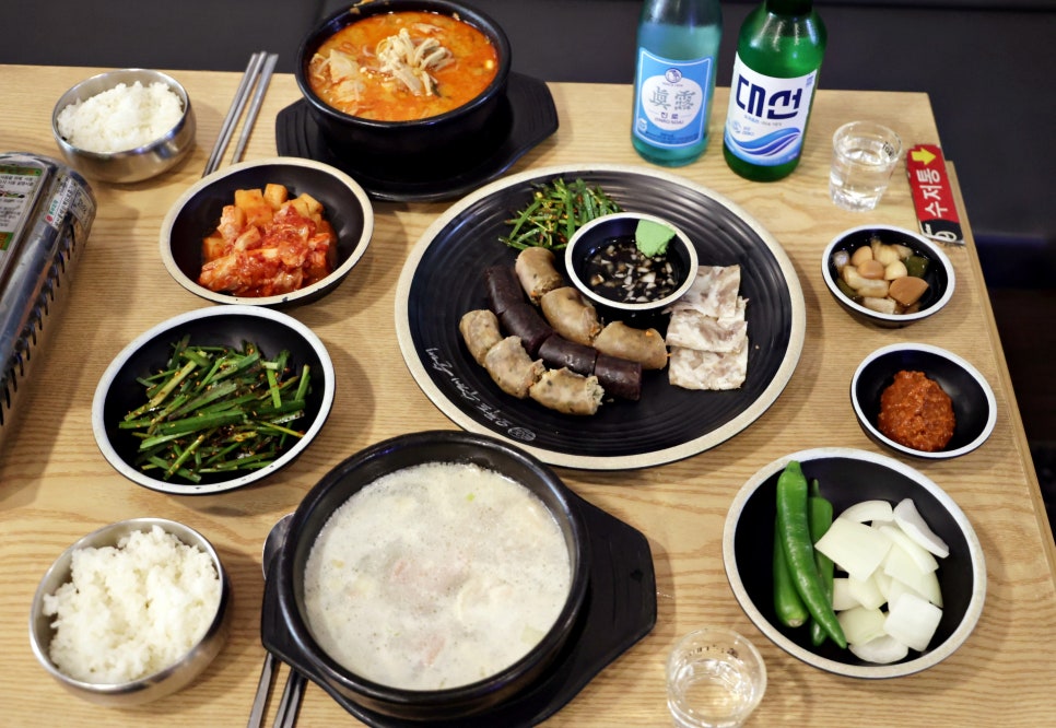 오륙도국밥 이미지