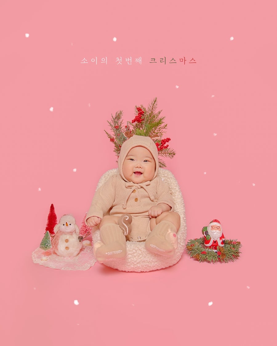 녹화사진관 이미지