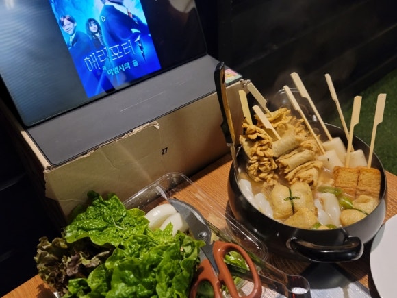 이삐마켓 이미지