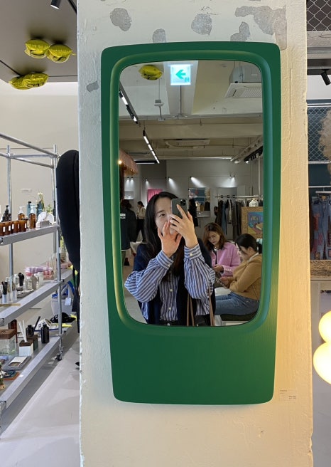 라비드무드 이미지