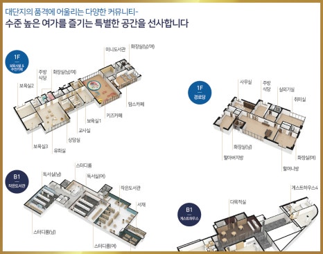 모아에어컨 이미지