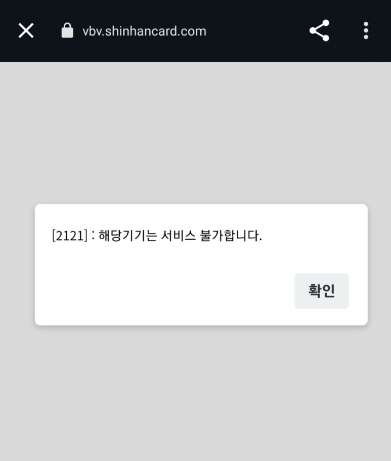 신한크린 이미지
