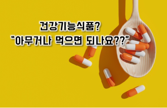 교하식품 이미지