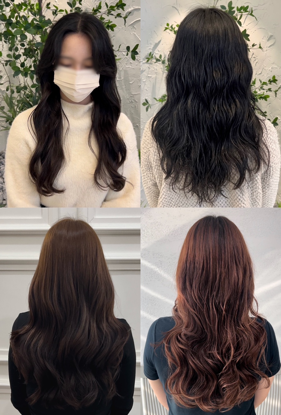 라움헤어살롱 이미지