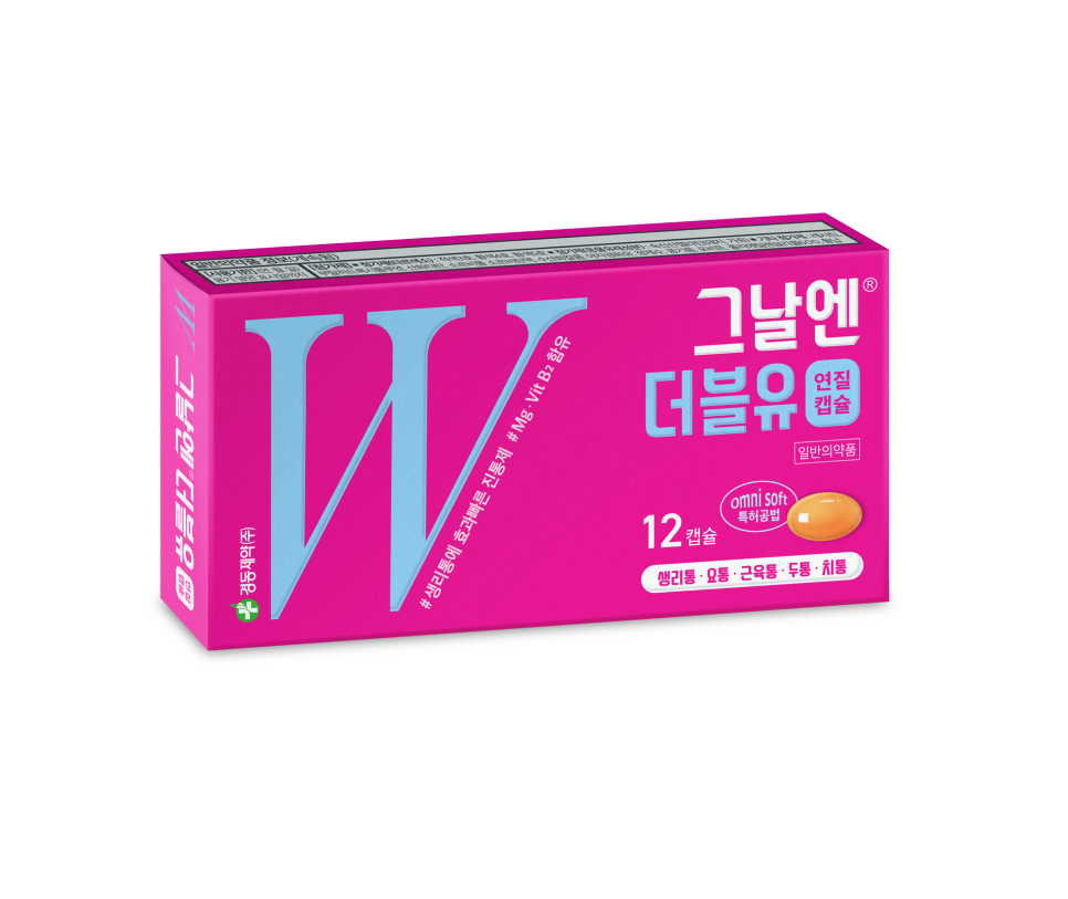 큐더블유 이미지