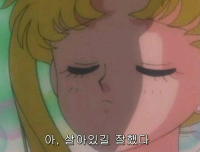 춘천곱창 이미지
