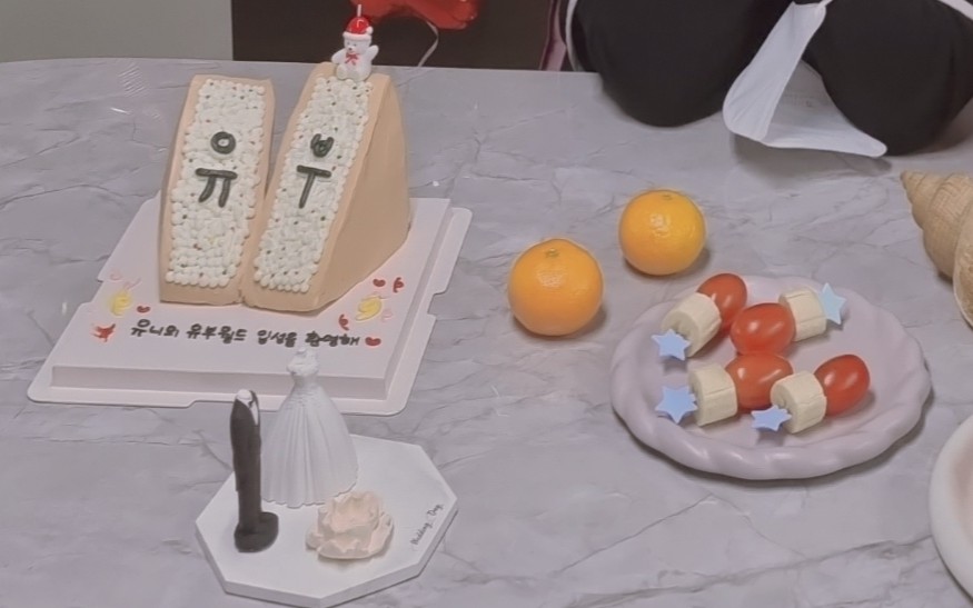 쁨담케이크 이미지