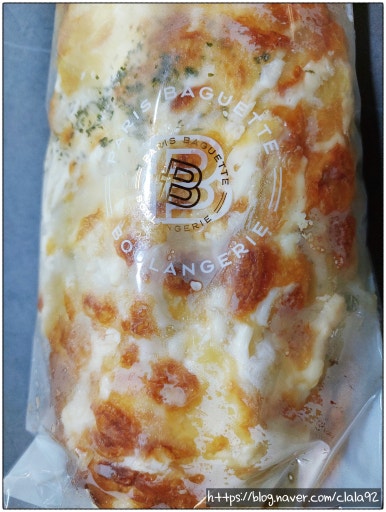 파리바게뜨 호평역점 이미지
