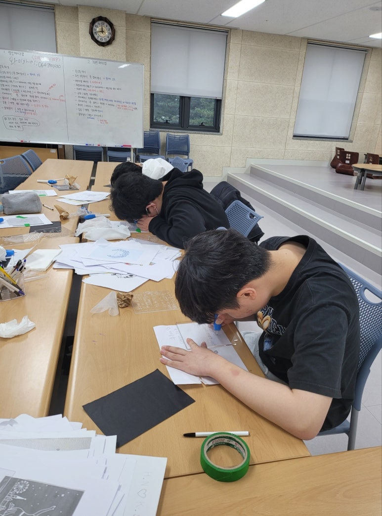 어울림학교 이미지