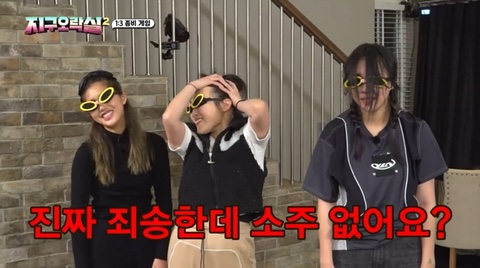 The 형제 이미지