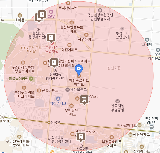 피아노퍼스트음악교습소 이미지