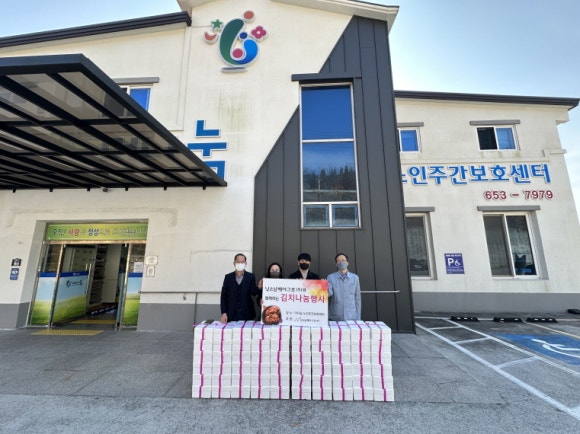 주식회사 여수와 이미지