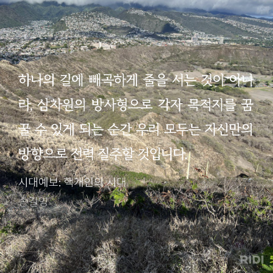 더블유와이컨설팅 이미지