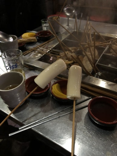 오뎅정종 이미지