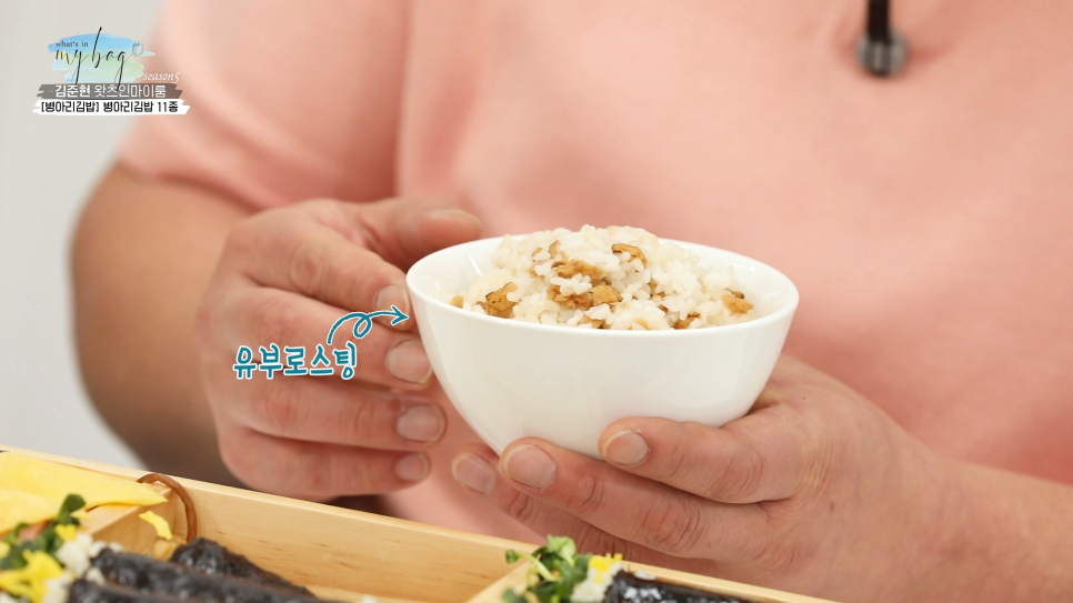 대박꼬마김밥 이미지