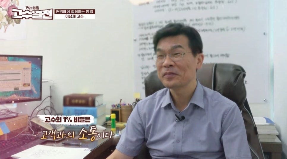안세회계법인 이미지