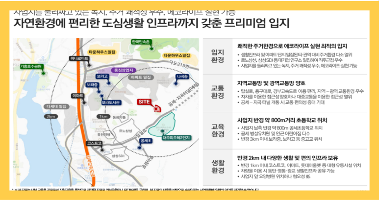 청명인력개발 이미지