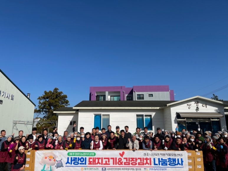 대정나눔유통 이미지